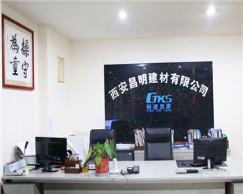 公司辦公環(huán)境圖