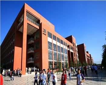 陜西科技大學(xué)