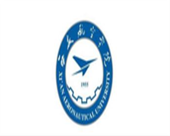 西安閻良航空技術(shù)學(xué)院