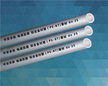 PE-RT塑料管熱熔連接方法與注意事項(xiàng)