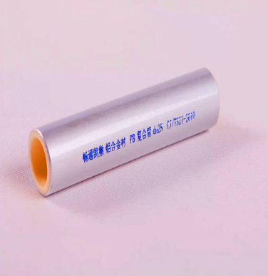 陜西鋁合金襯塑復(fù)合管 陜西鋁合金襯塑復(fù)合管